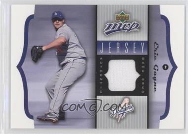 2005 Upper Deck MVP - Jersey #GU-EG - Eric Gagne