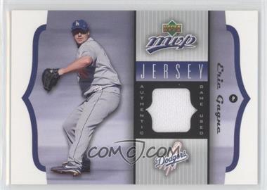 2005 Upper Deck MVP - Jersey #GU-EG - Eric Gagne