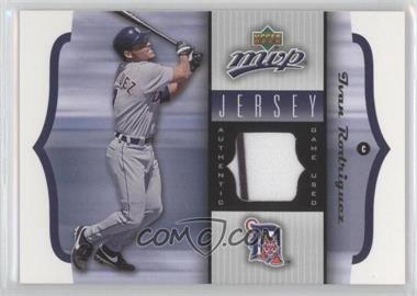 2005 Upper Deck MVP - Jersey #GU-IR - Ivan Rodriguez