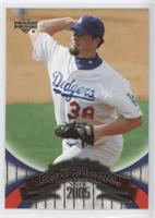 Eric Gagne