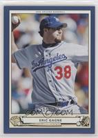 Eric Gagne #/50