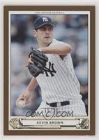 Kevin Brown [EX to NM] #/20