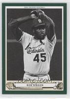 Bob Gibson