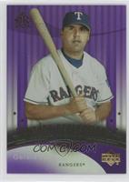 Future Reflections - Gerald Laird #/99