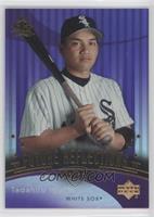 Future Reflections - Tadahito Iguchi #/99