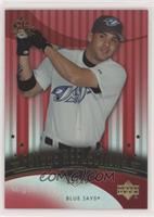 Future Reflections - Miguel Negron [EX to NM] #/99