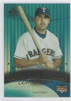 Future Reflections - Gerald Laird #/50