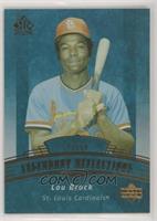 Legendary Reflections - Lou Brock [EX to NM] #/50