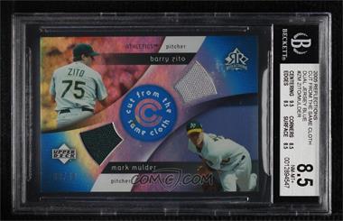 2005 Upper Deck Reflections - Cut from the Same Cloth - Blue #CC-ZM - Barry Zito, Mark Mulder /50 [BGS 8.5 NM‑MT+]