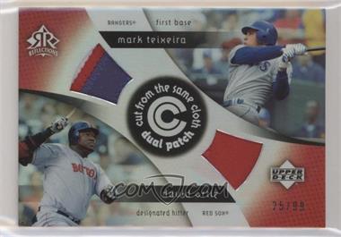 2005 Upper Deck Reflections - Cut from the Same Cloth - Patch #CCP-TO - Mark Teixeira, David Ortiz /99