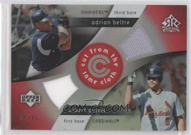 2005 Upper Deck Reflections - Cut from the Same Cloth - Red #CC-AA - Adrian Beltre, Albert Pujols /99