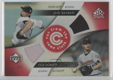 2005 Upper Deck Reflections - Cut from the Same Cloth - Red #CC-BO - Josh Beckett, Roy Oswalt /99 [EX to NM]