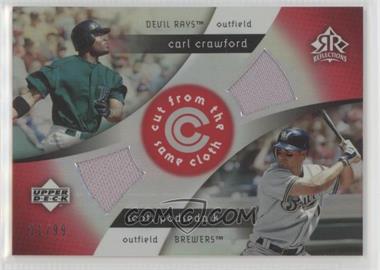 2005 Upper Deck Reflections - Cut from the Same Cloth - Red #CC-CP - Carl Crawford, Scott Podsednik /99