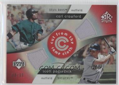 2005 Upper Deck Reflections - Cut from the Same Cloth - Red #CC-CP - Carl Crawford, Scott Podsednik /99