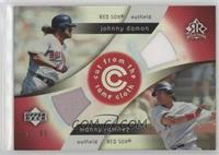 Manny Ramirez, Johnny Damon #/99