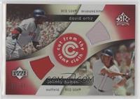 David Ortiz, Johnny Damon #/99