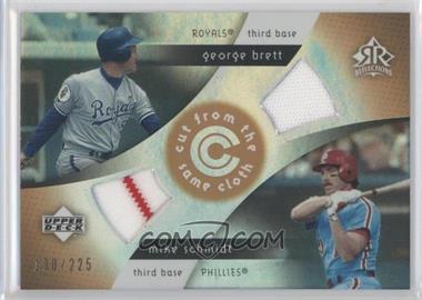 2005 Upper Deck Reflections - Cut from the Same Cloth #CC-BS - George Brett, Mike Schmidt /225