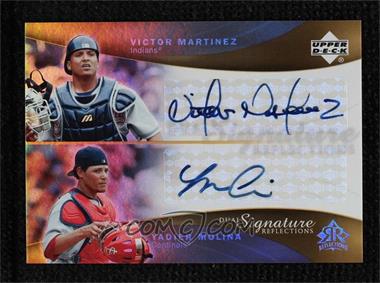 2005 Upper Deck Reflections - Dual Signature Reflections #VMYM - Victor Martinez, Yadier Molina