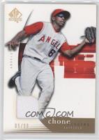 Chone Figgins #/99