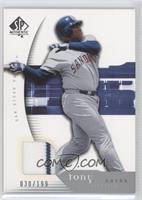 Tony Gwynn #/199