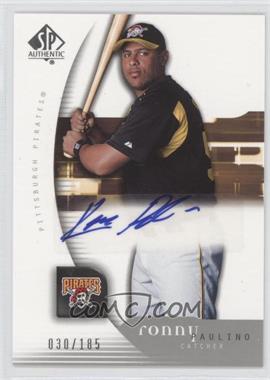 2005 Upper Deck SP Collection - SP Authentic #163 - Ronny Paulino /185