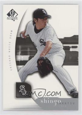 2005 Upper Deck SP Collection - SP Authentic #91 - Shingo Takatsu