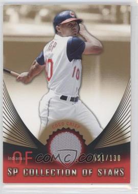 2005 Upper Deck SP Collection - SP Collection of Stars - Materials #CS-CO - Coco Crisp /130