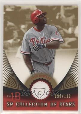2005 Upper Deck SP Collection - SP Collection of Stars - Materials #CS-HO - Ryan Howard /130