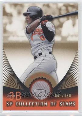 2005 Upper Deck SP Collection - SP Collection of Stars - Materials #CS-MM - Melvin Mora /130