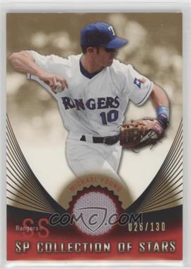2005 Upper Deck SP Collection - SP Collection of Stars - Materials #CS-MY - Michael Young /130