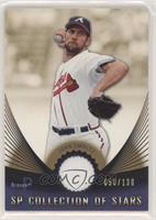 John Smoltz #/130