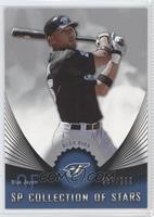 Alex Rios #/299