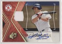 Kevin Youkilis #/10