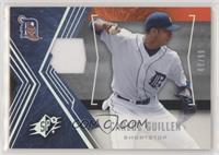 Carlos Guillen #/99