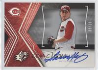 Aaron Harang #/10