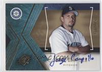 Jorge Campillo #/185