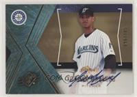 Yorman Bazardo #/185