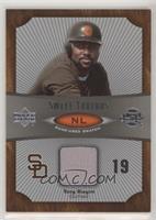 Tony Gwynn [EX to NM]