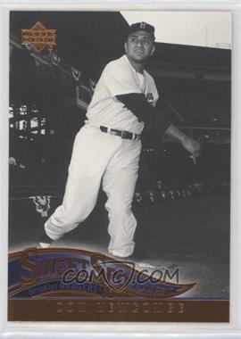 2005 Upper Deck Sweet Spot Classic - [Base] #22 - Don Newcombe