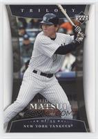 Hideki Matsui