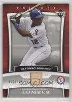 Alfonso Soriano #/115