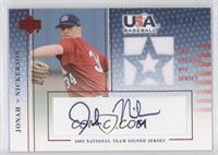 Jonah Nickerson #/350