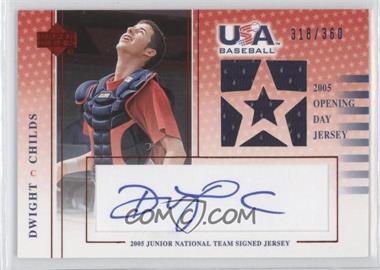 2005 Upper Deck USA Baseball - Junior National Team Signed Jersey #DC-GU - Dwight Childs /360