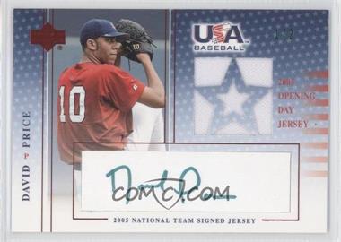 2005 Upper Deck USA Baseball - Opening Day Jersey Autographs - Green Ink #DP-GU - David Price /2