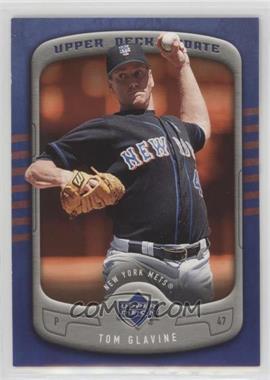 2005 Upper Deck Update - [Base] #95 - Tom Glavine