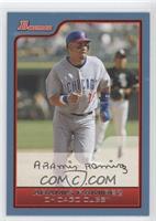 Aramis Ramirez #/500