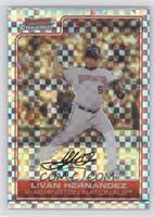 Livan Hernandez #/250