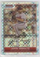 John Smoltz #/250