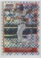 Ivan Rodriguez #/250