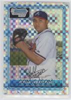 Jose Ascanio #/250